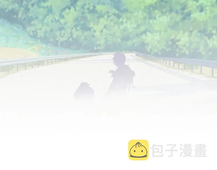 第11话 冷酷 第93页