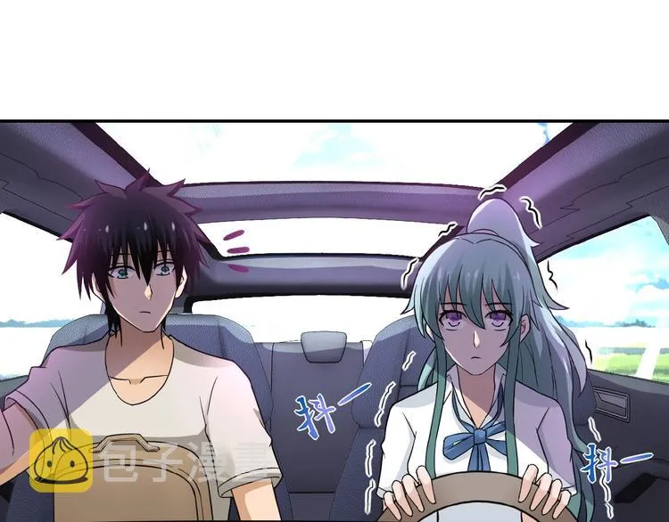 第11话 冷酷 第95页