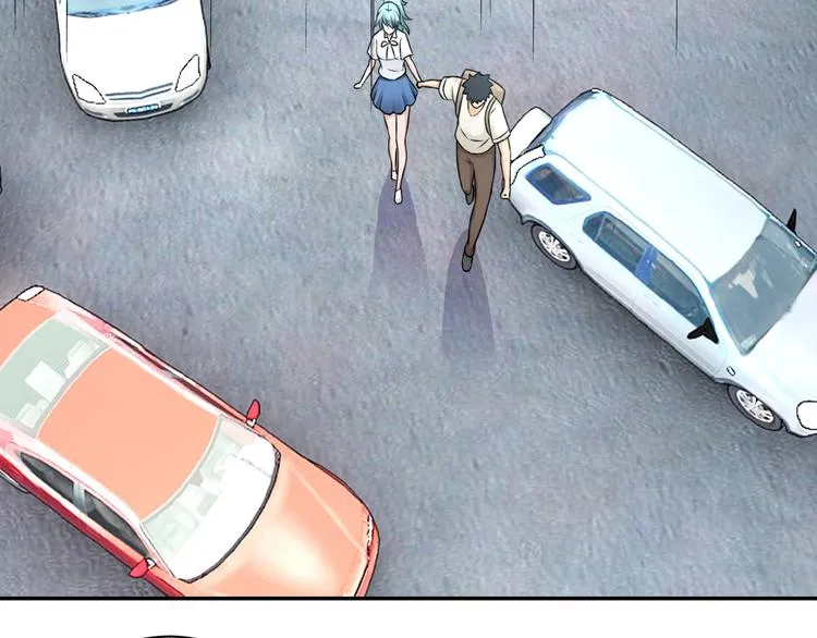 第11话 冷酷 第123页
