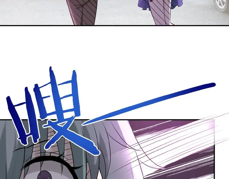 第11话 冷酷 第128页