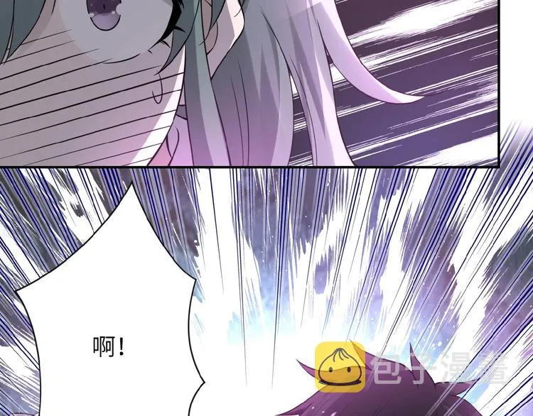 第11话 冷酷 第129页