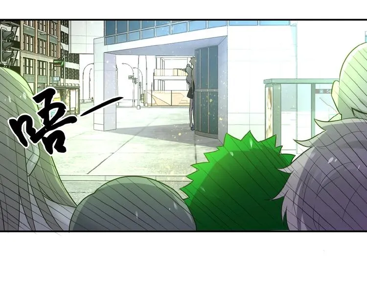 第12话 你们配吗？ 第18页