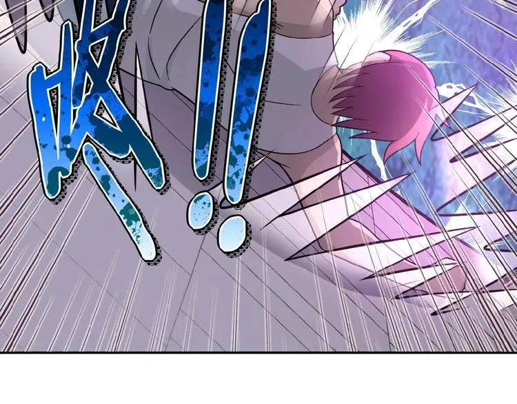 第12话 你们配吗？ 第59页