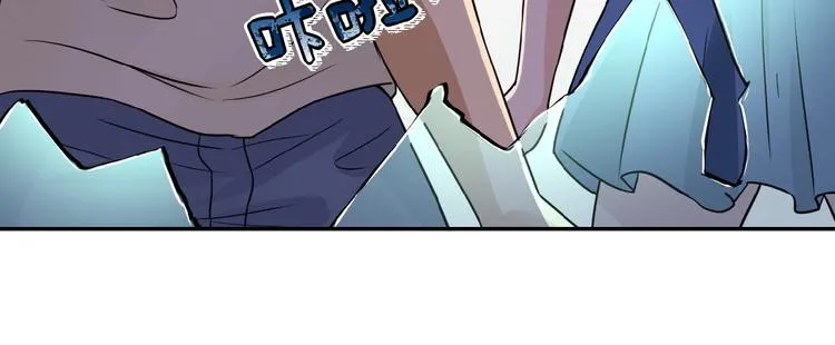 第12话 你们配吗？ 第102页
