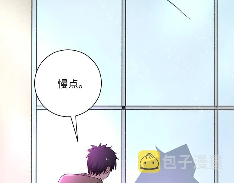 第12话 你们配吗？ 第146页
