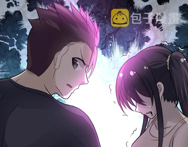 第12话 你们配吗？ 第159页