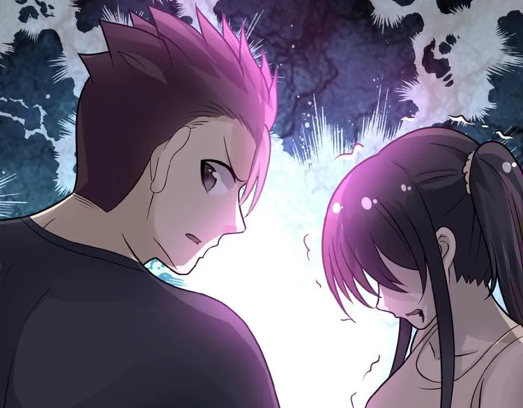第13话 了断 第4页