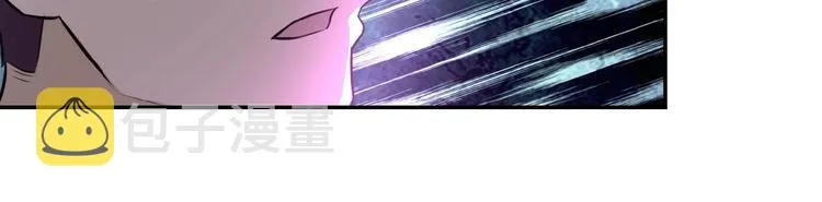 第13话 了断 第34页
