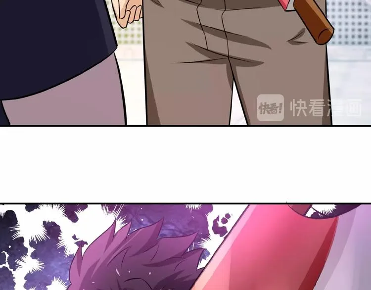 第13话 了断 第37页
