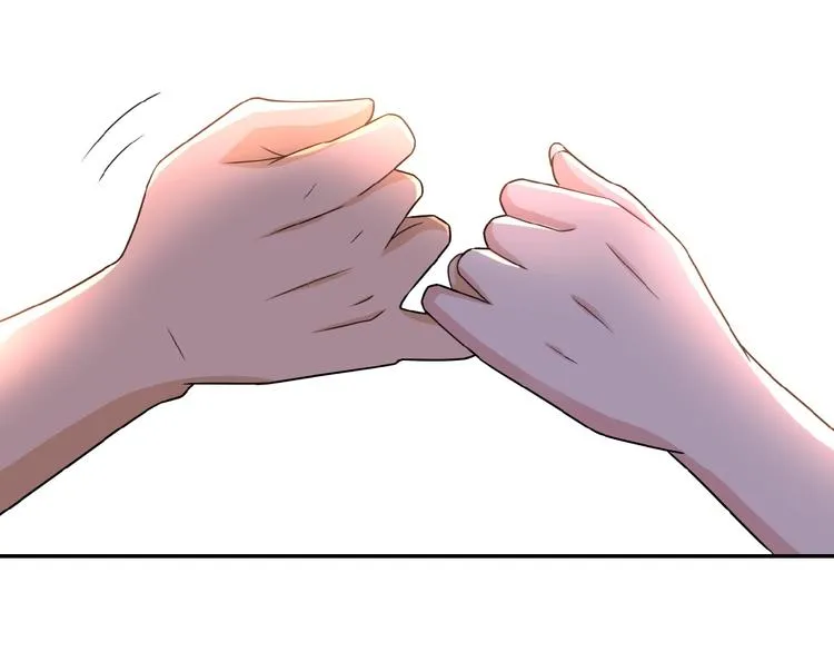 第13话 了断 第69页