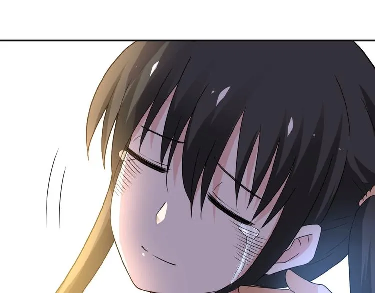 第13话 了断 第70页