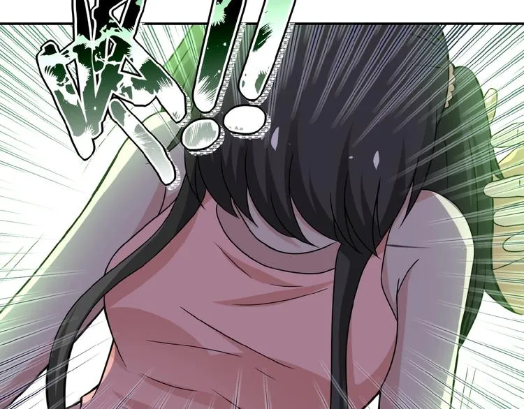 第13话 了断 第76页