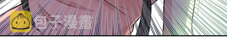 第13话 了断 第77页