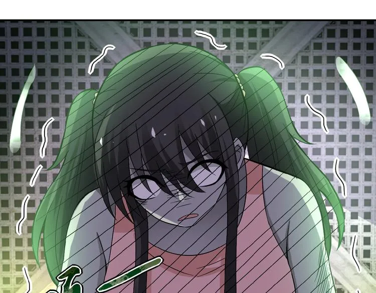 第13话 了断 第83页