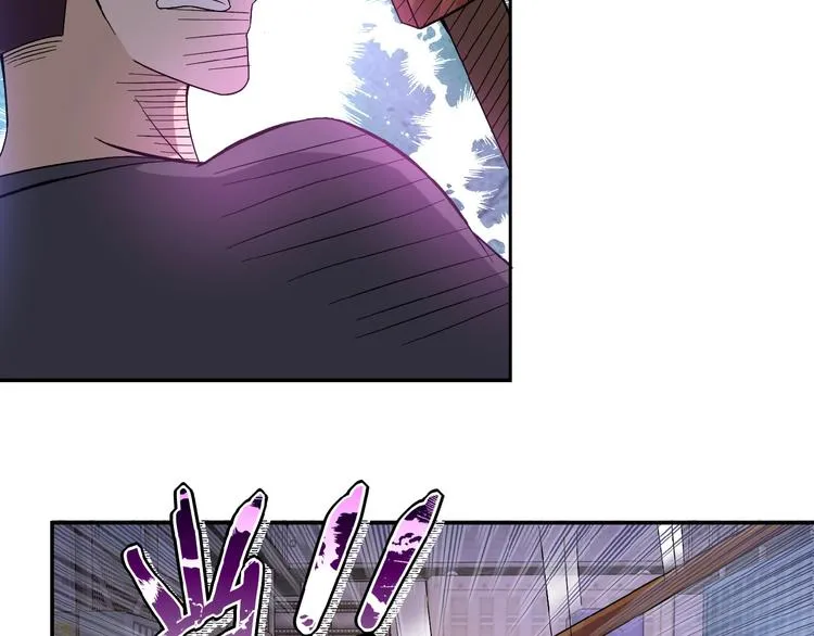 第13话 了断 第85页