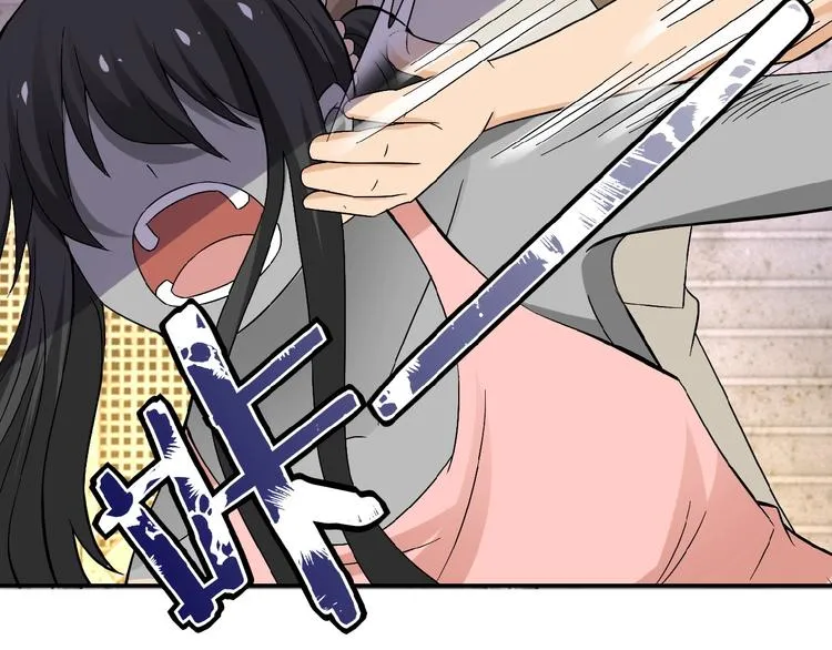 第13话 了断 第93页