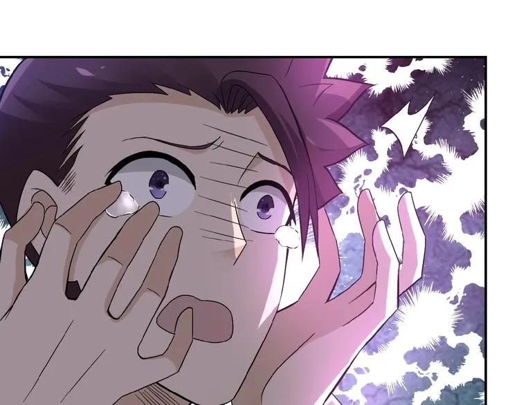 第13话 了断 第94页