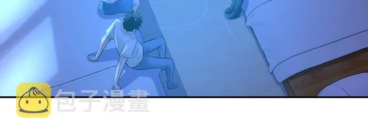 第13话 了断 第125页