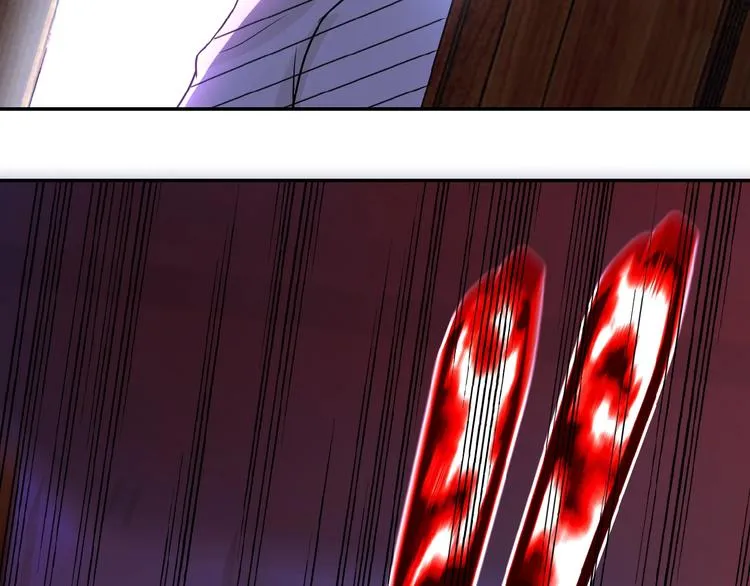 第14话 试炼！ 第2页