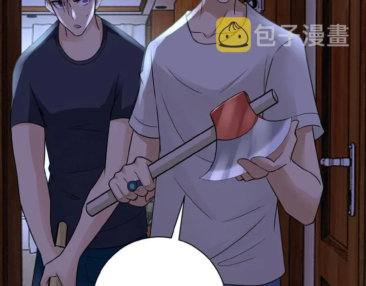 第14话 试炼！ 第18页