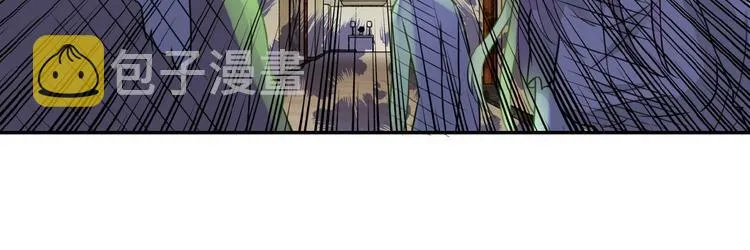第14话 试炼！ 第21页