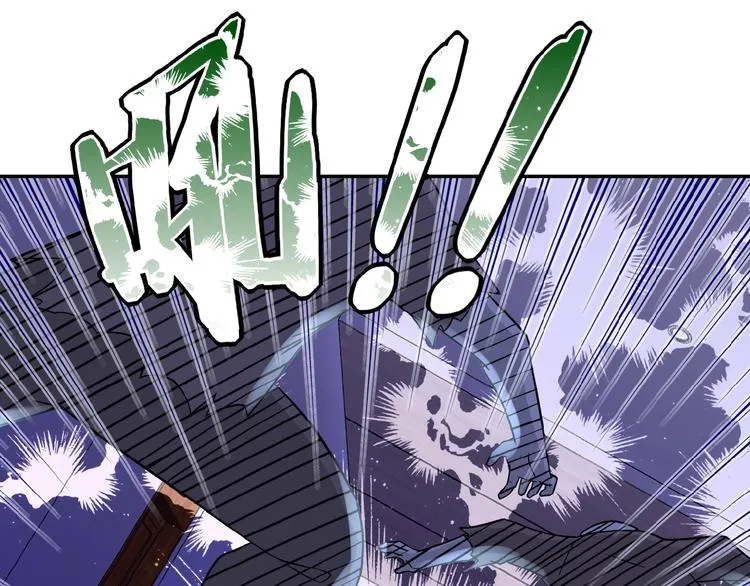 第14话 试炼！ 第22页