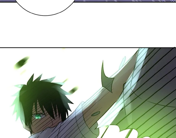 第14话 试炼！ 第24页