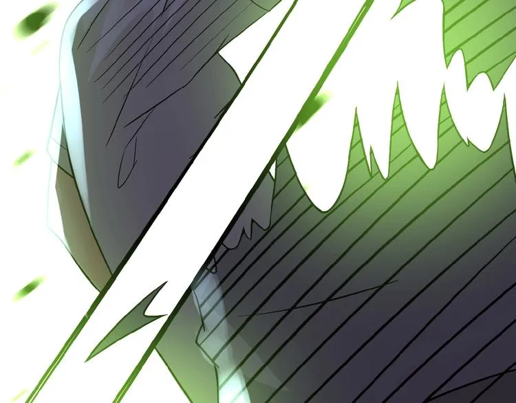 第14话 试炼！ 第25页