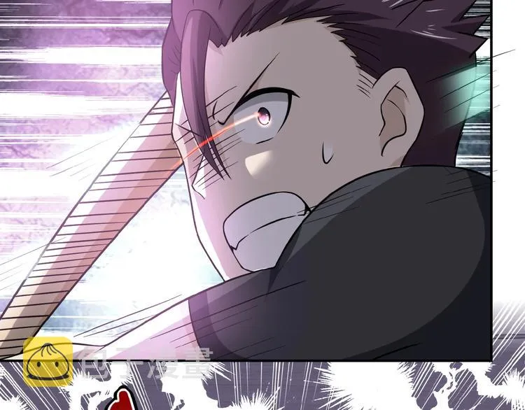 第14话 试炼！ 第34页