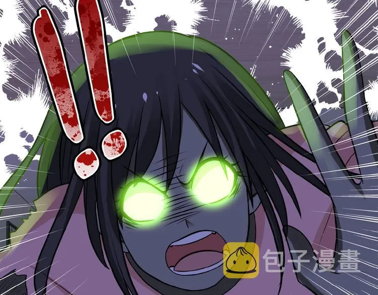 第14话 试炼！ 第35页