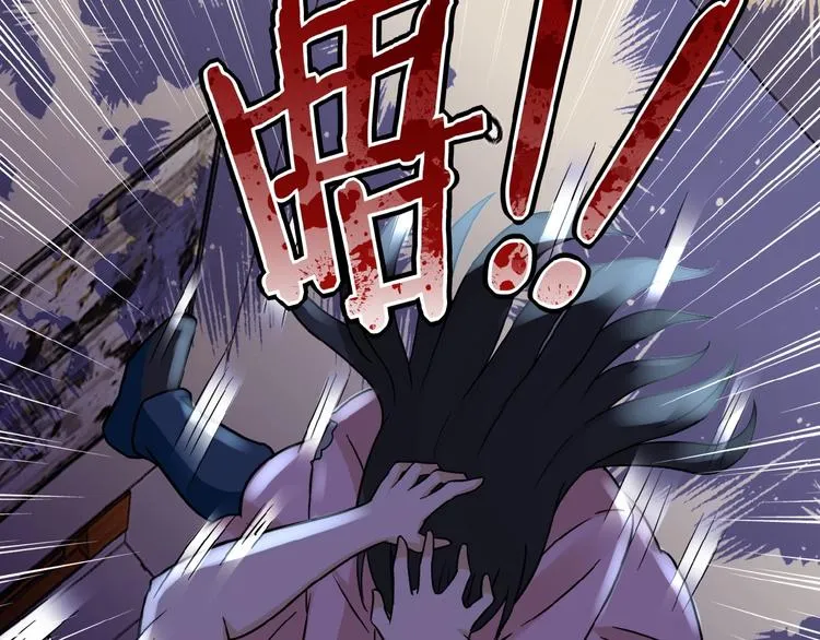 第14话 试炼！ 第38页