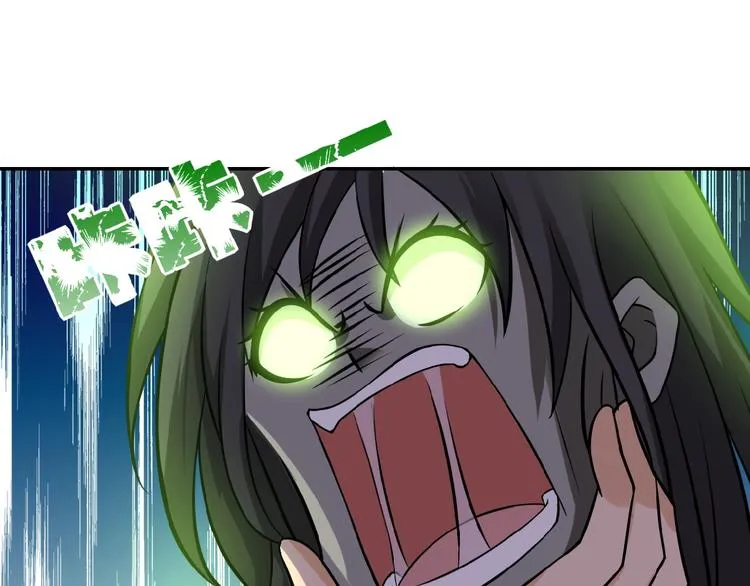 第14话 试炼！ 第40页