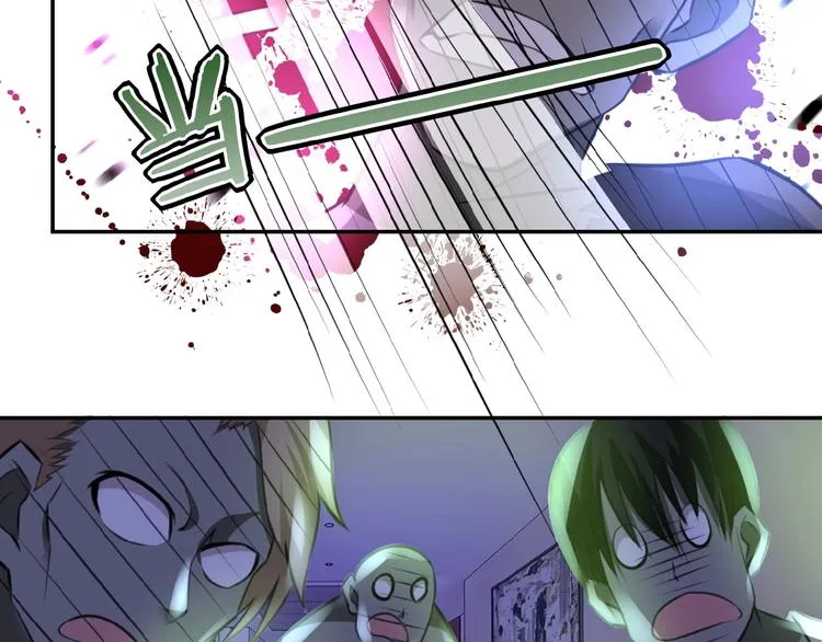 第14话 试炼！ 第49页