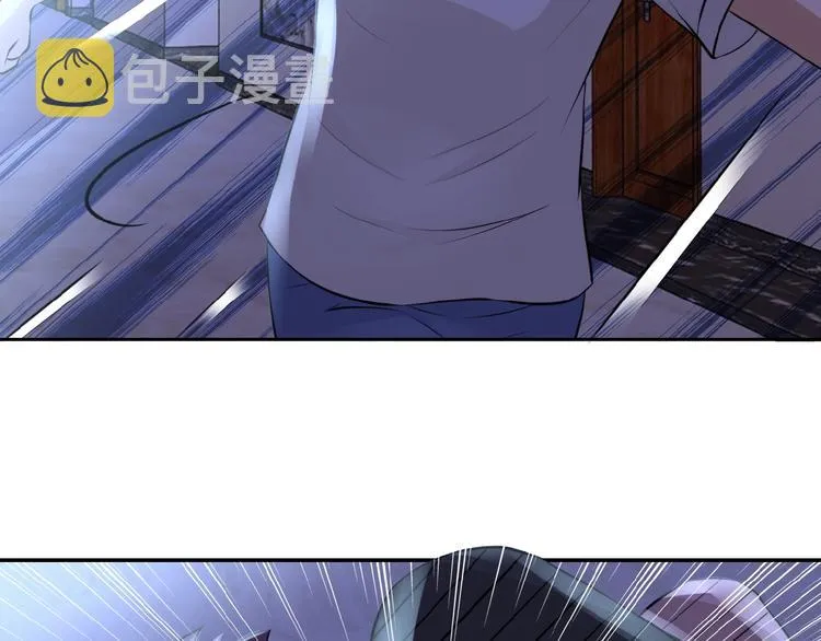 第14话 试炼！ 第56页