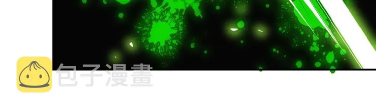 第14话 试炼！ 第59页