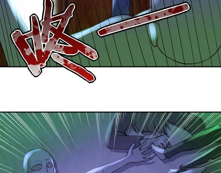 第14话 试炼！ 第62页
