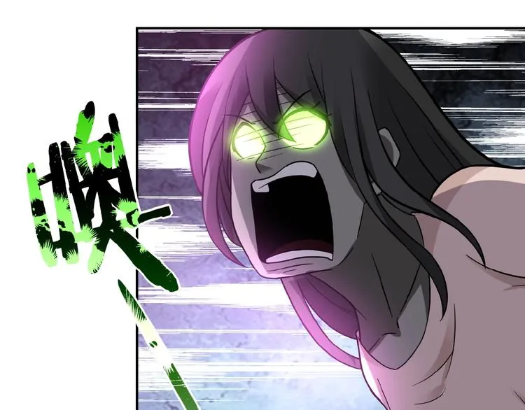 第14话 试炼！ 第78页