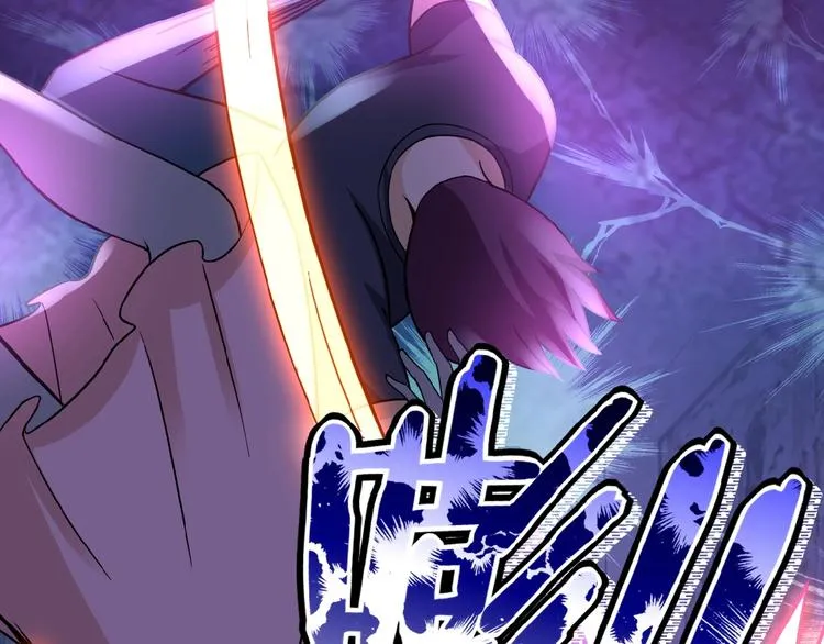 第14话 试炼！ 第81页