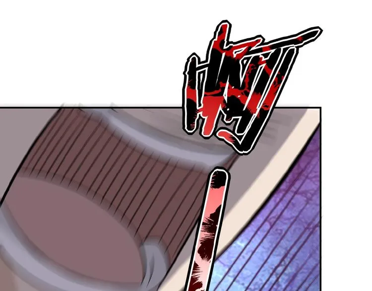 第14话 试炼！ 第83页