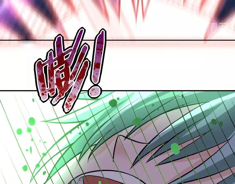 第14话 试炼！ 第86页