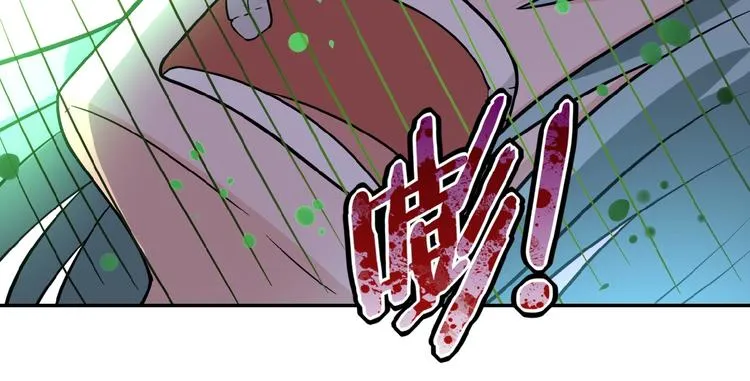 第14话 试炼！ 第87页