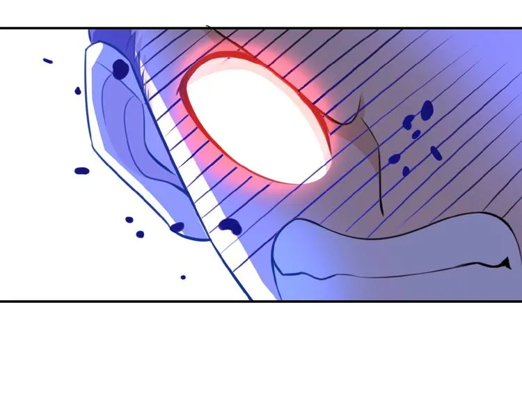 第14话 试炼！ 第88页