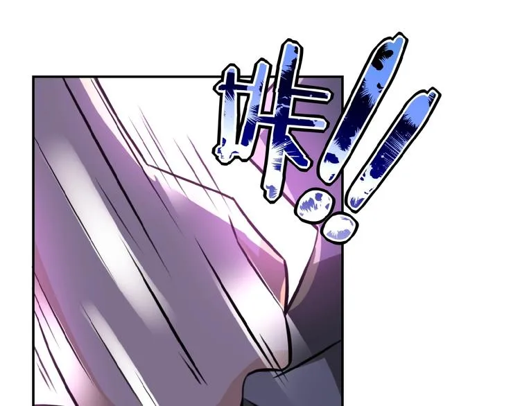 第14话 试炼！ 第89页