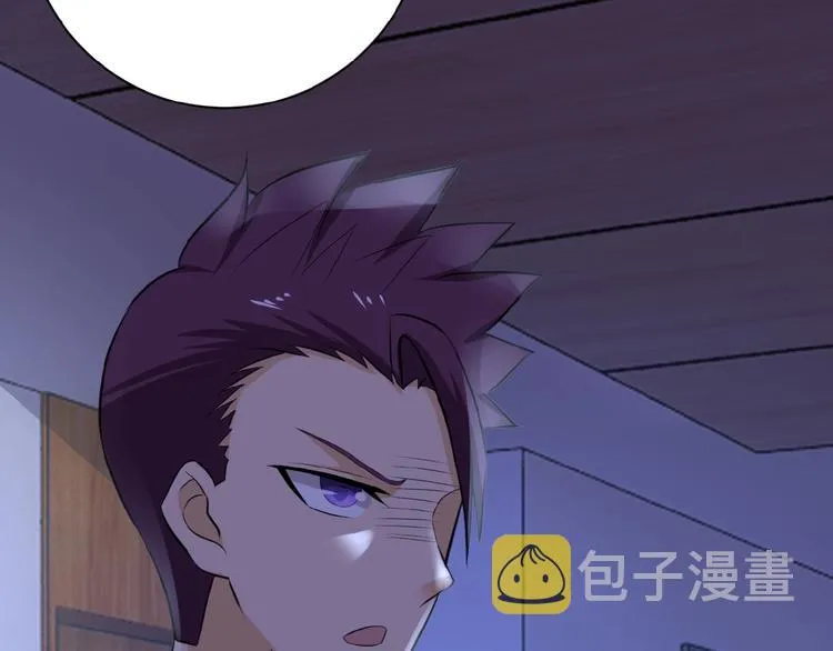 第14话 试炼！ 第122页