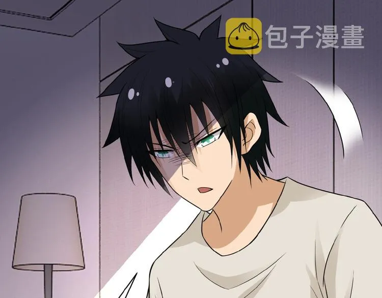 第14话 试炼！ 第145页