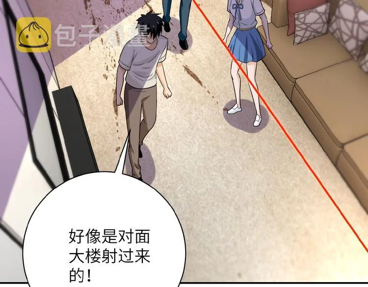 第14话 试炼！ 第164页