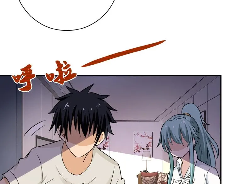 第14话 试炼！ 第165页