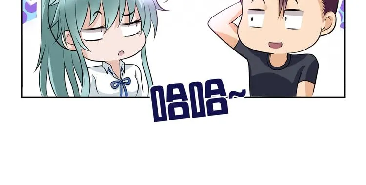 第15话 发酵的邪恶 第22页