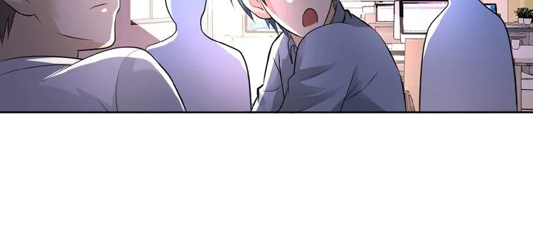 第15话 发酵的邪恶 第26页