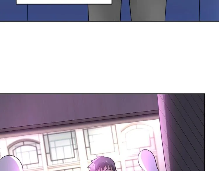 第15话 发酵的邪恶 第29页